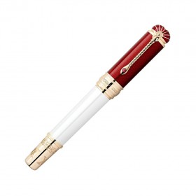 PATRON OF ART HOMAGE TO ALBERT LIMITED EDITION FOUNTAIN PEN 127850